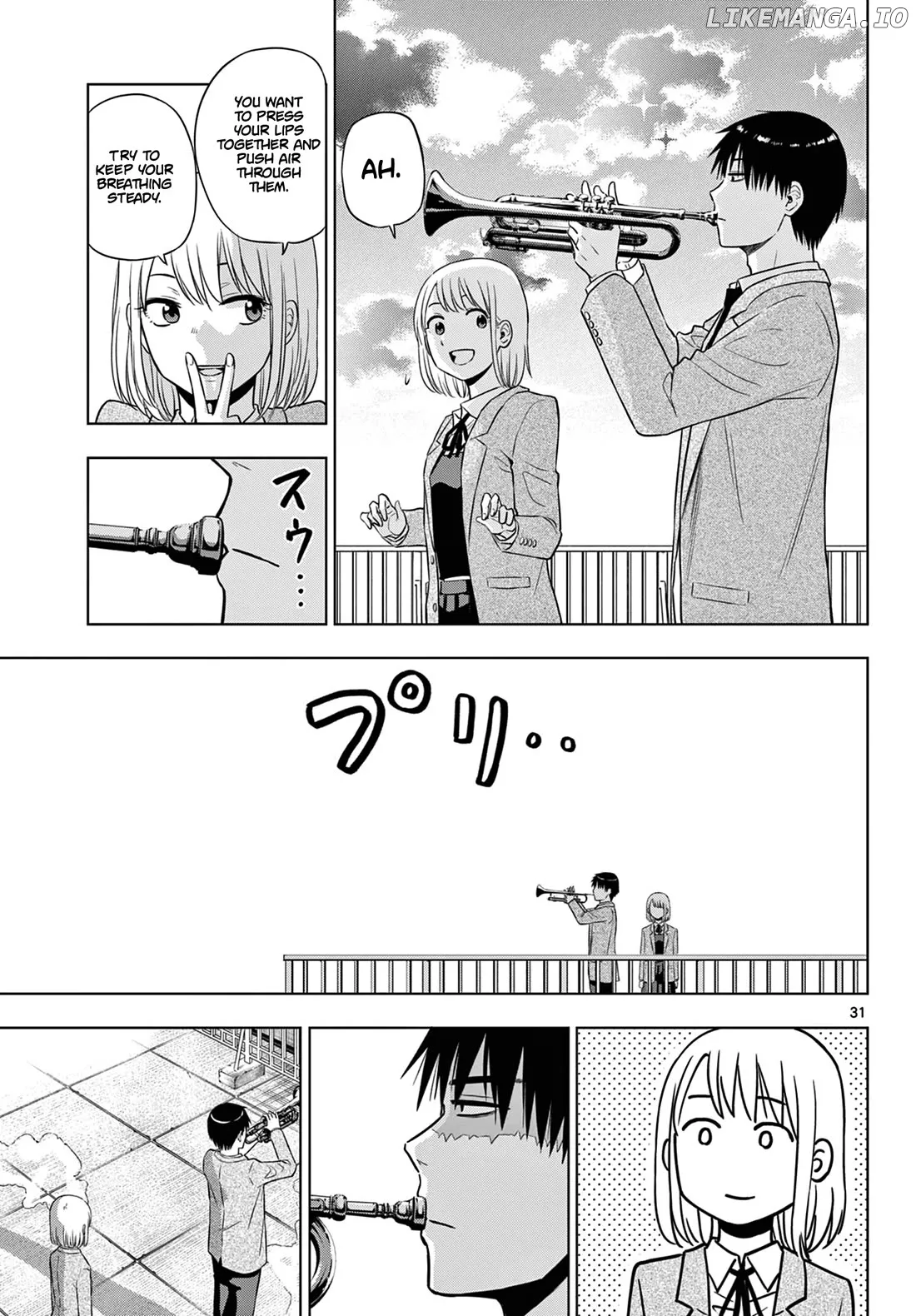 Cosmos  Manga Chapter 13 page 32 - 
