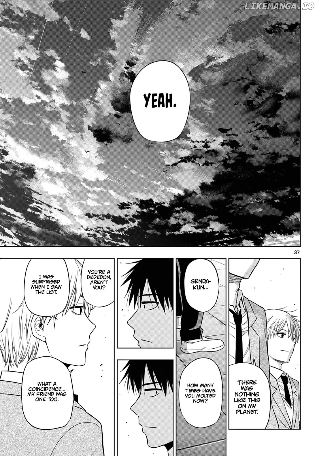 Cosmos  Manga Chapter 13 page 38 - 