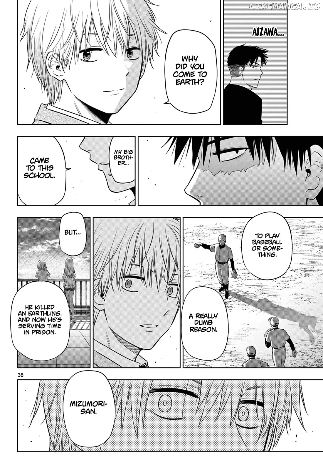 Cosmos  Manga Chapter 13 page 39 - 