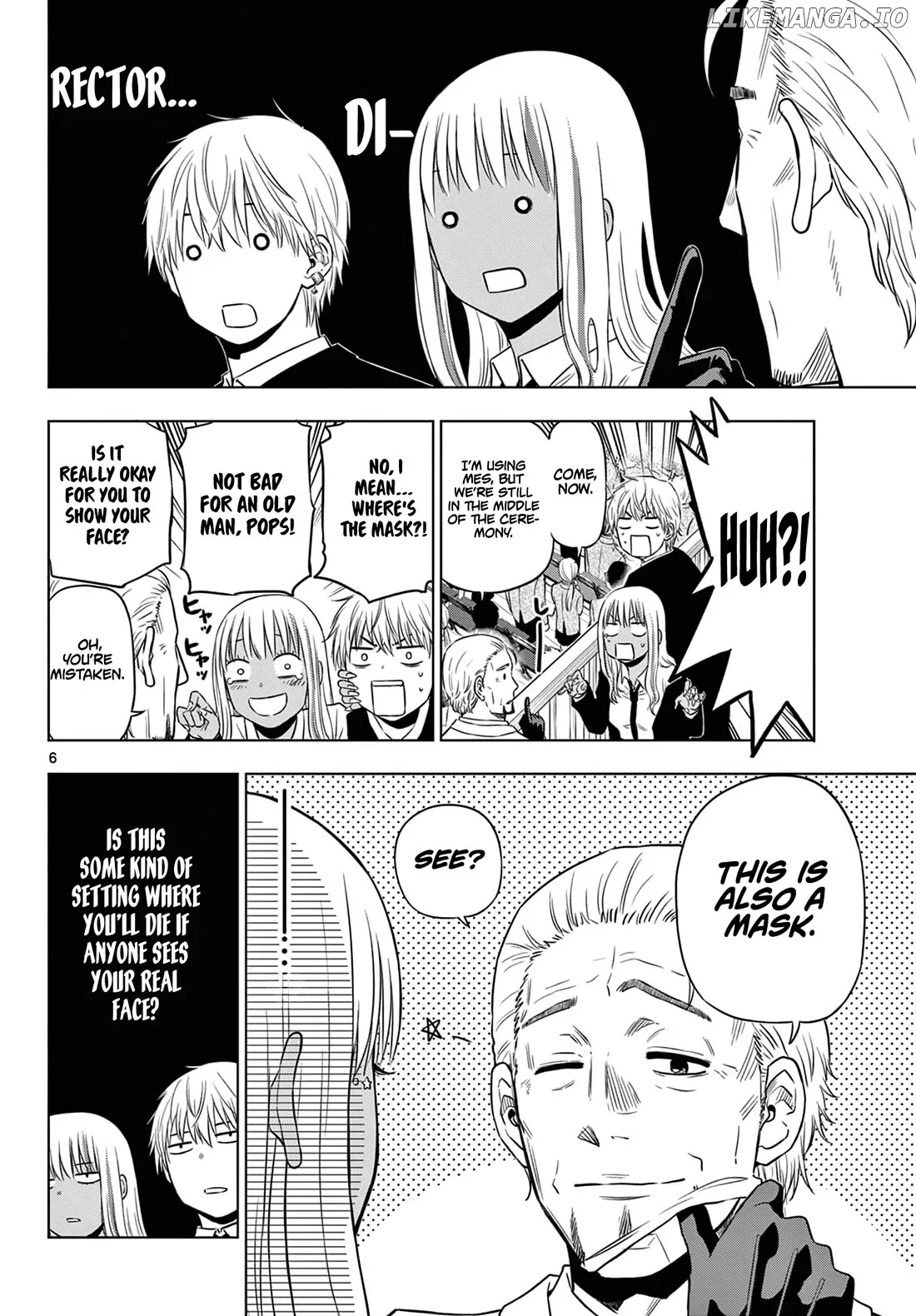 Cosmos  Manga Chapter 13 page 7 - 