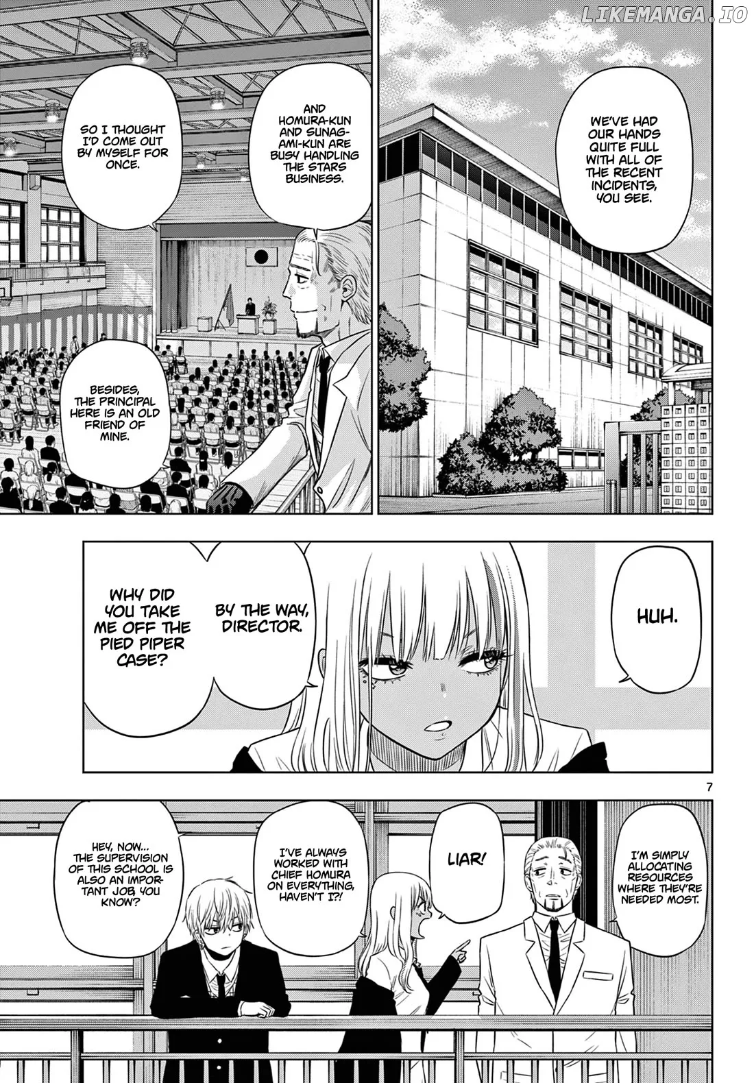 Cosmos  Manga Chapter 13 page 8 - 