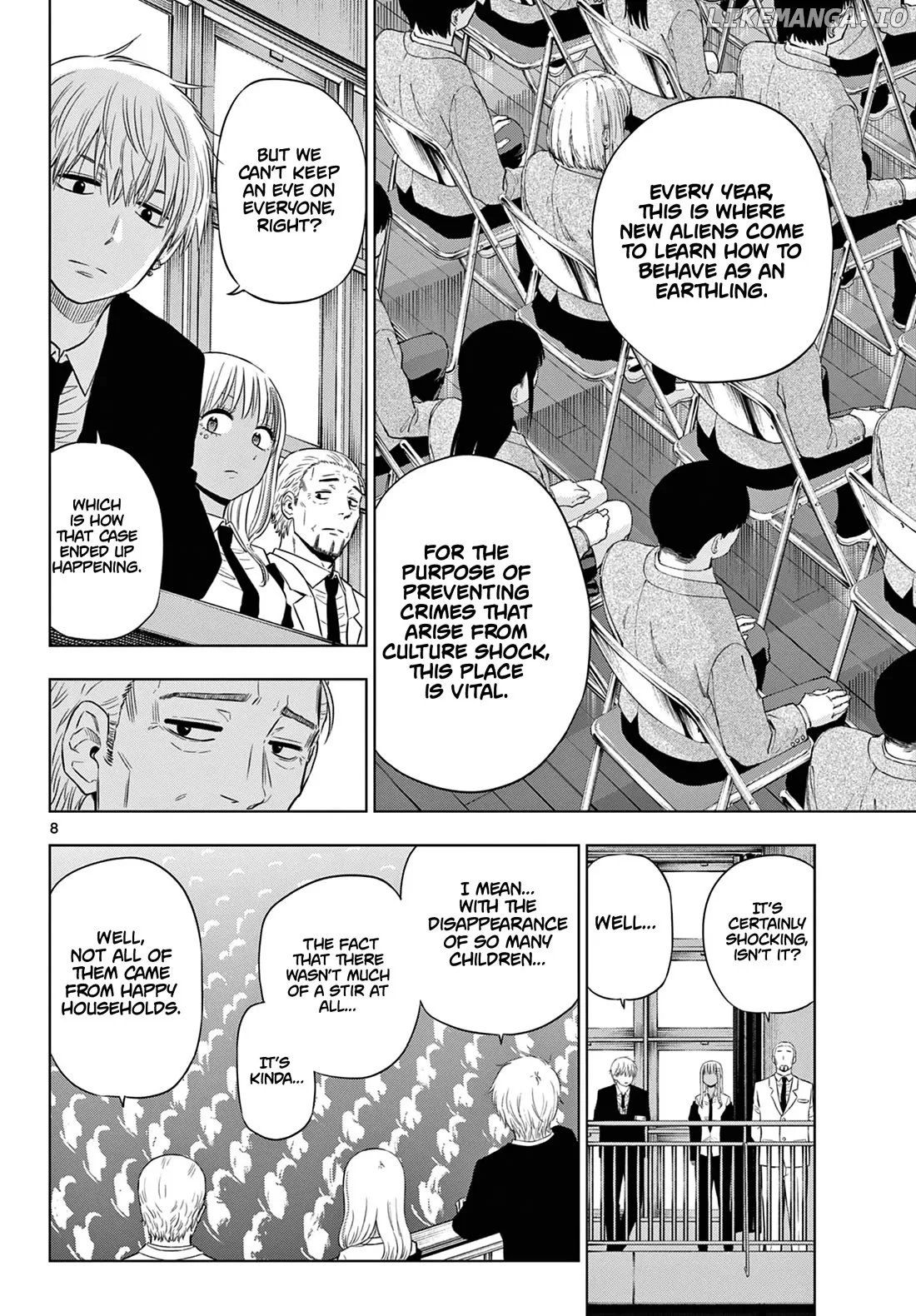 Cosmos  Manga Chapter 13 page 9 - 