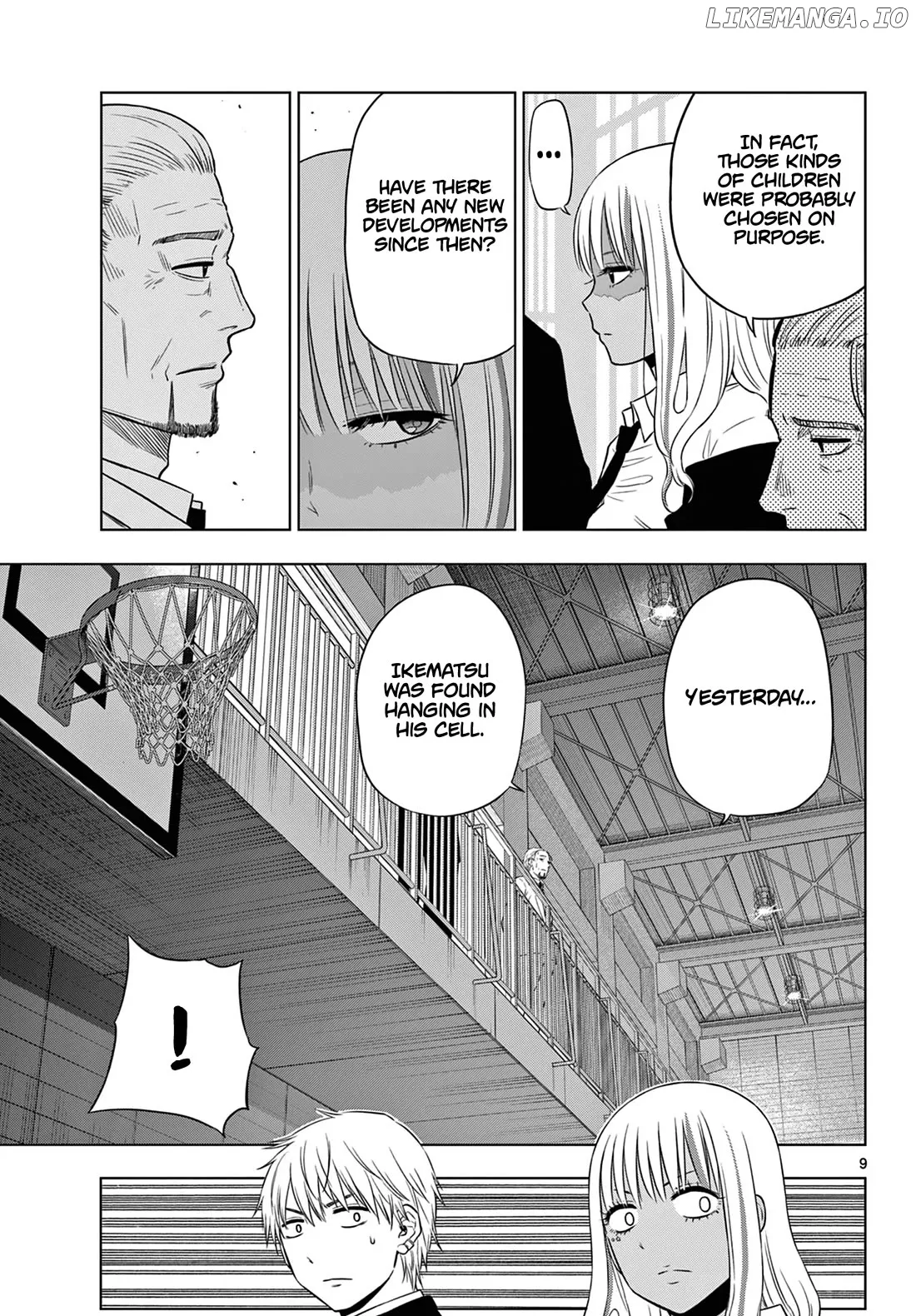 Cosmos  Manga Chapter 13 page 10 - 