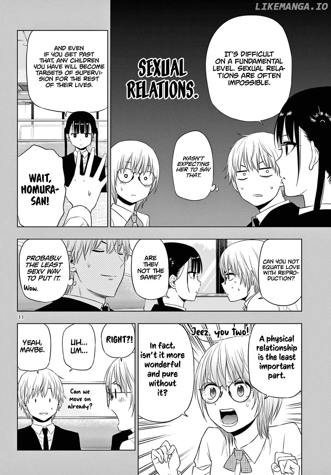 Cosmos  Manga Chapter 14 page 12 - 