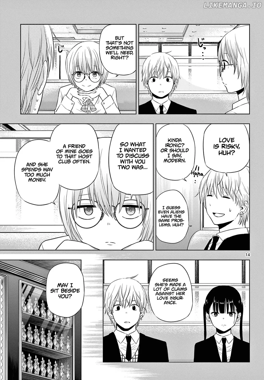 Cosmos  Manga Chapter 14 page 15 - 
