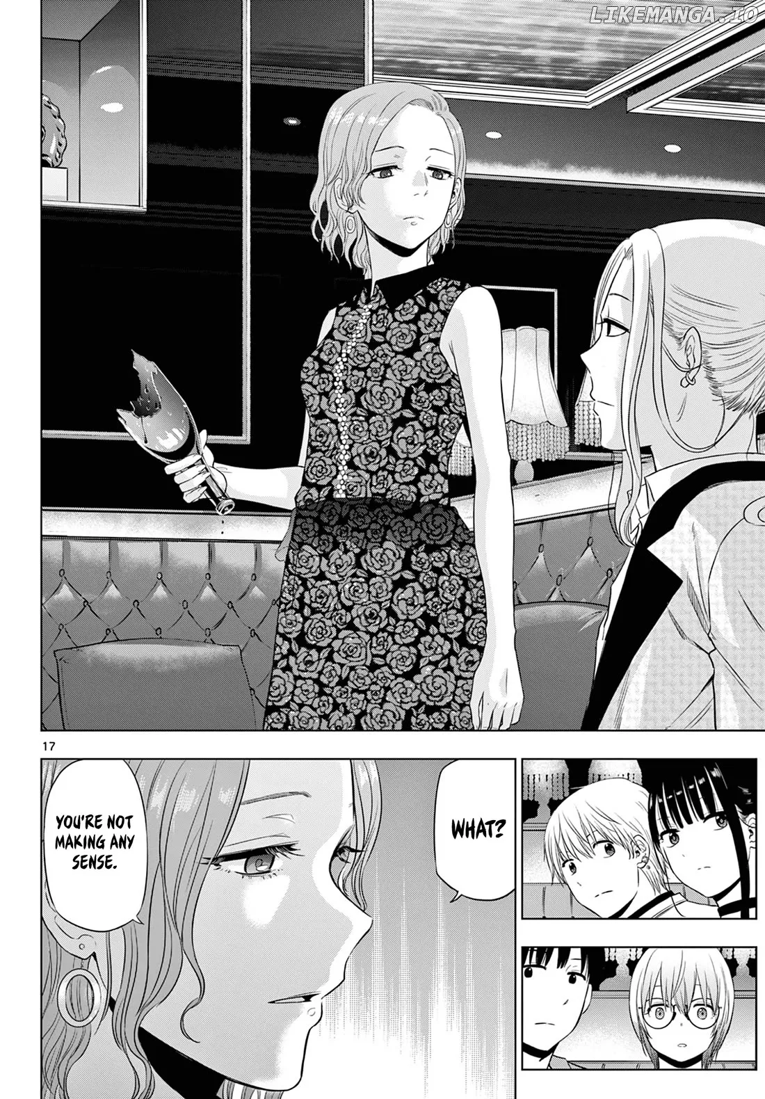 Cosmos  Manga Chapter 14 page 18 - 