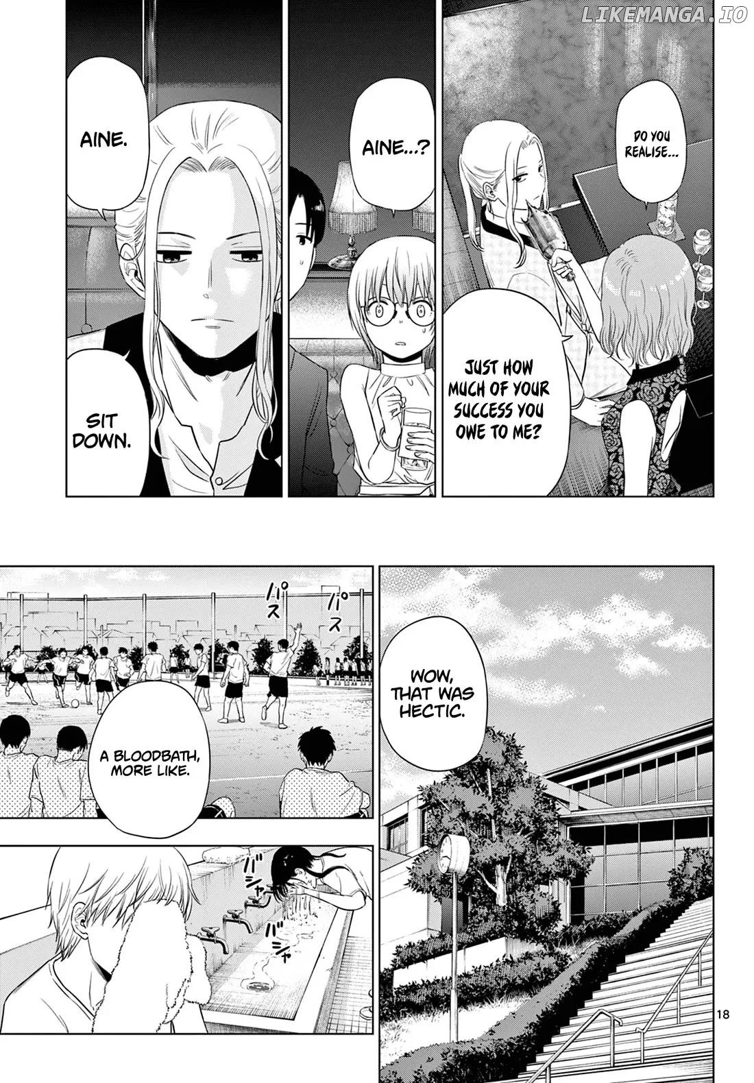 Cosmos  Manga Chapter 14 page 19 - 
