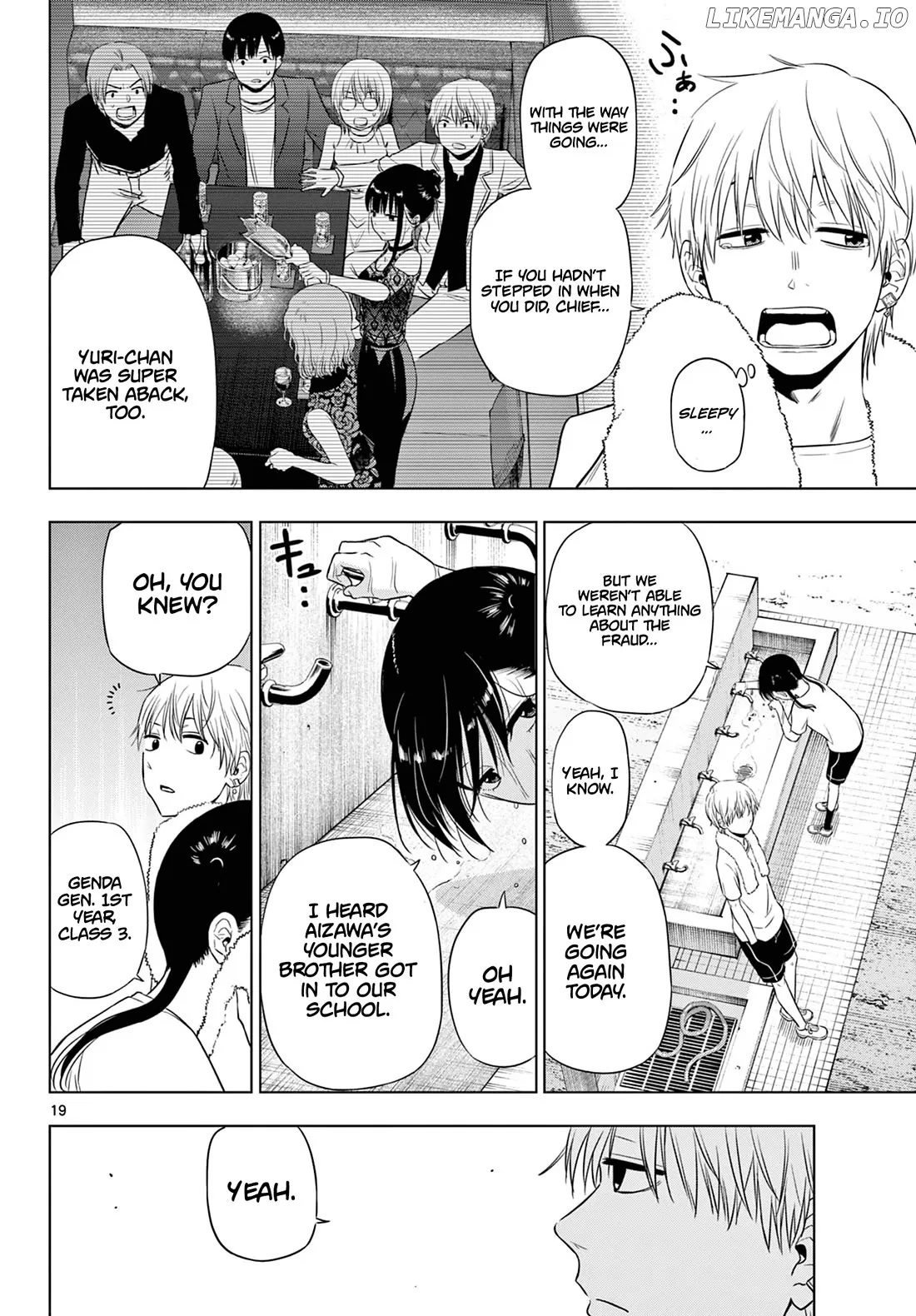 Cosmos  Manga Chapter 14 page 20 - 