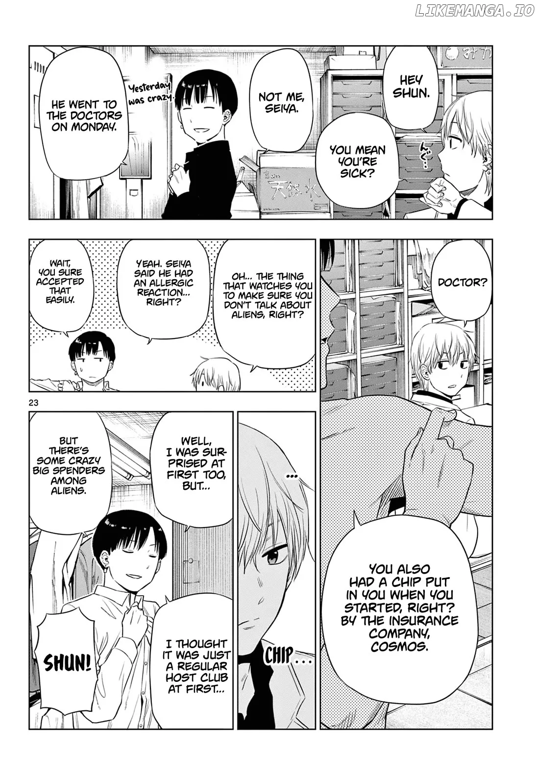 Cosmos  Manga Chapter 14 page 24 - 