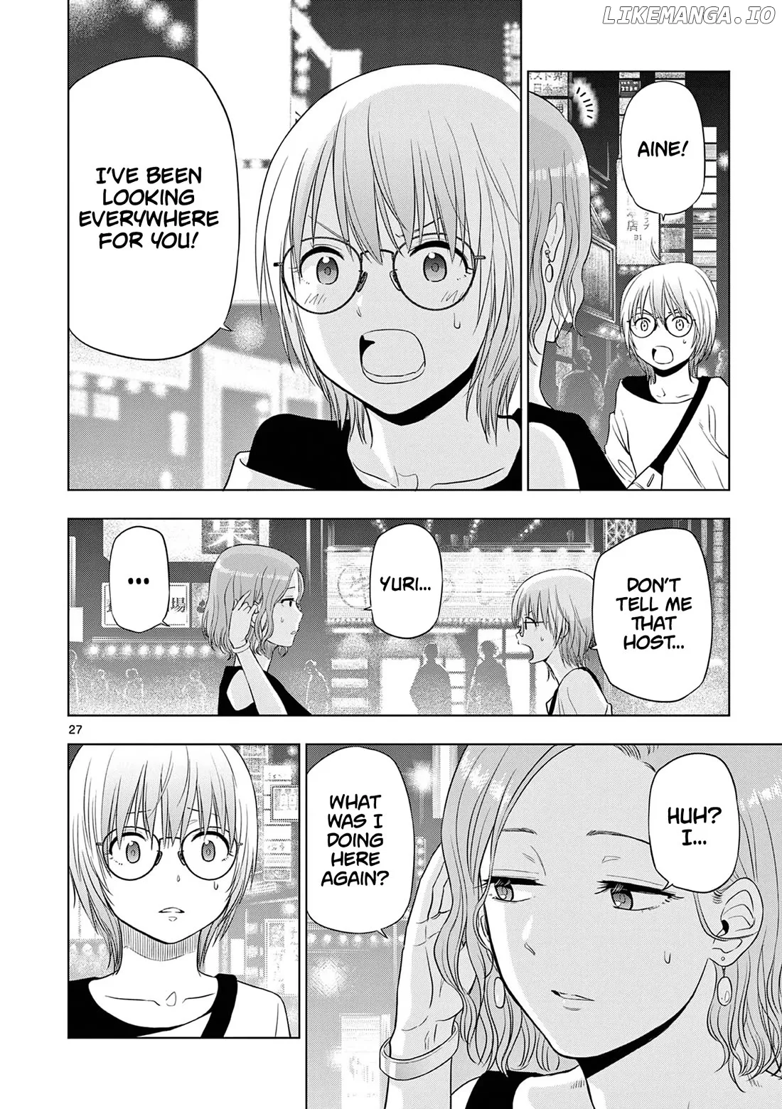 Cosmos  Manga Chapter 14 page 28 - 