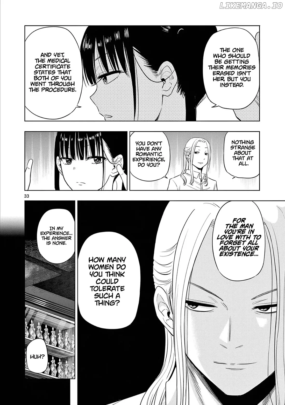 Cosmos  Manga Chapter 14 page 34 - 