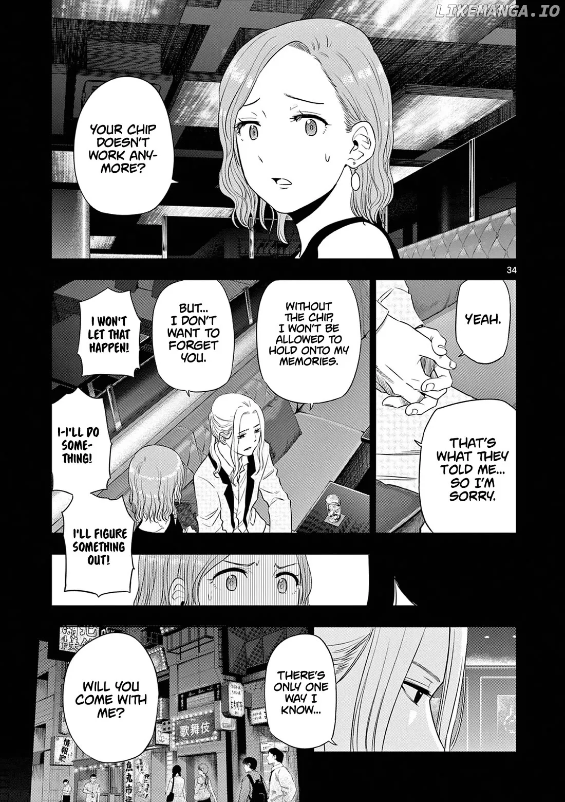 Cosmos  Manga Chapter 14 page 35 - 
