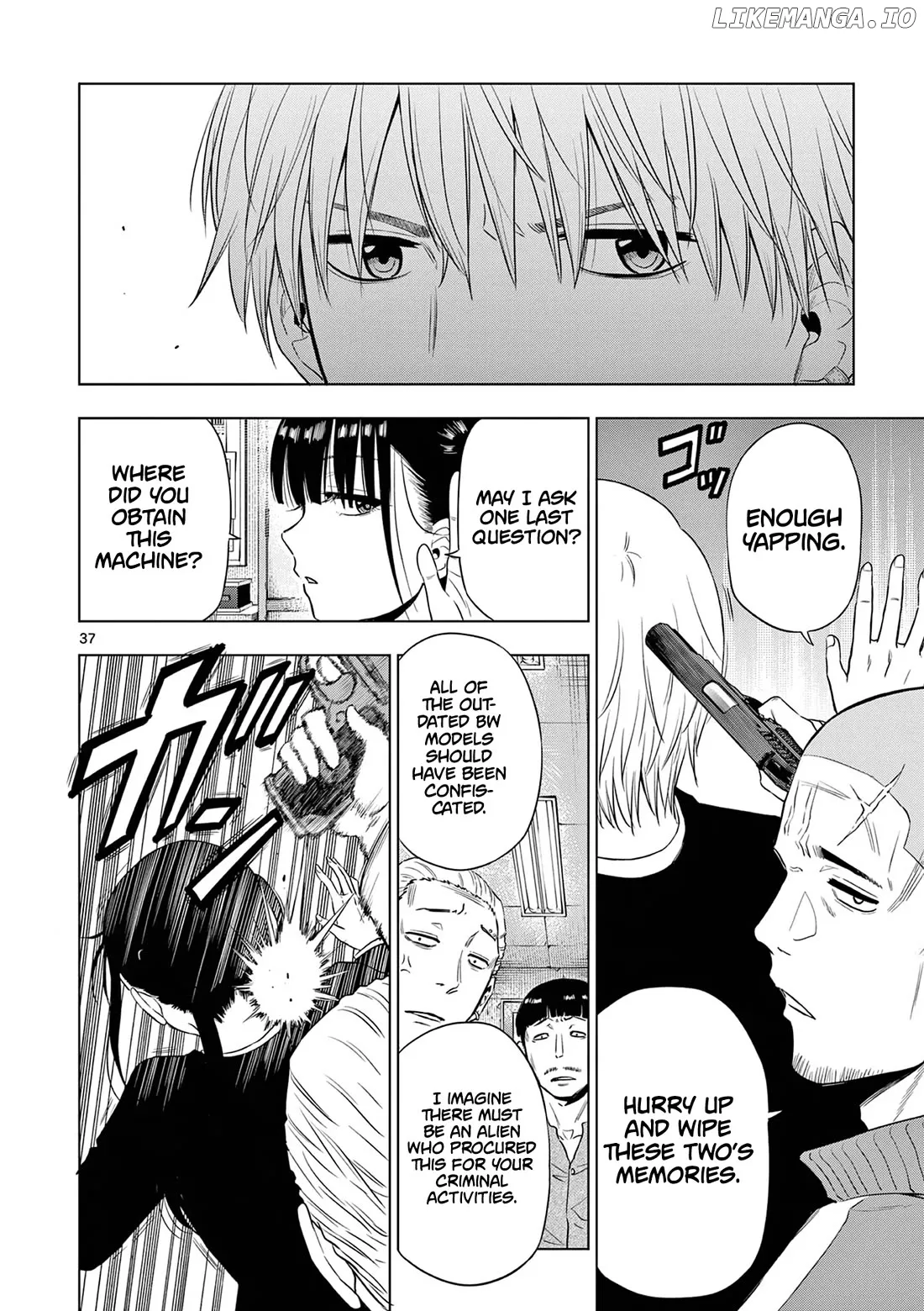 Cosmos  Manga Chapter 14 page 38 - 