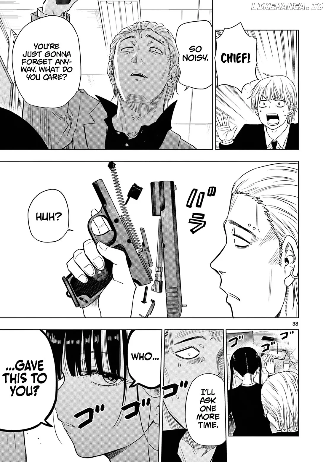Cosmos  Manga Chapter 14 page 39 - 