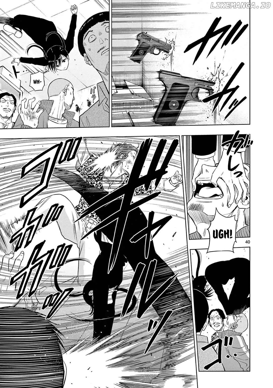 Cosmos  Manga Chapter 14 page 41 - 