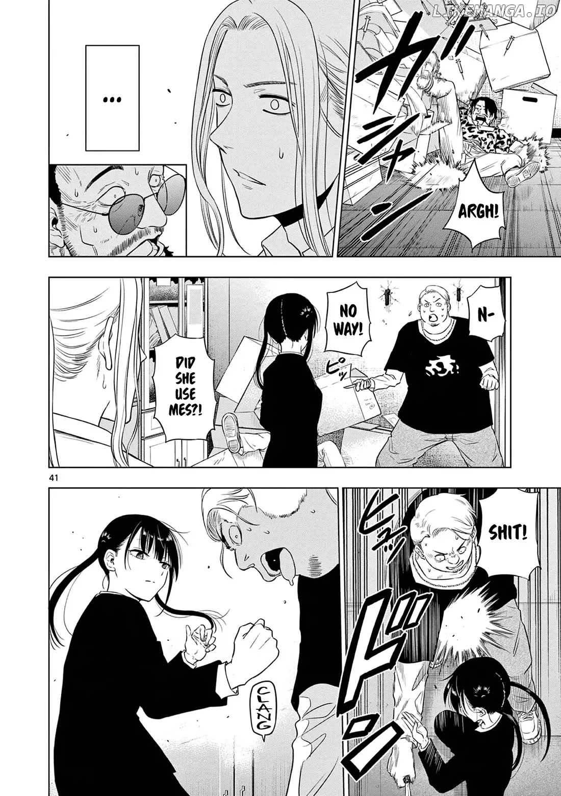 Cosmos  Manga Chapter 14 page 42 - 