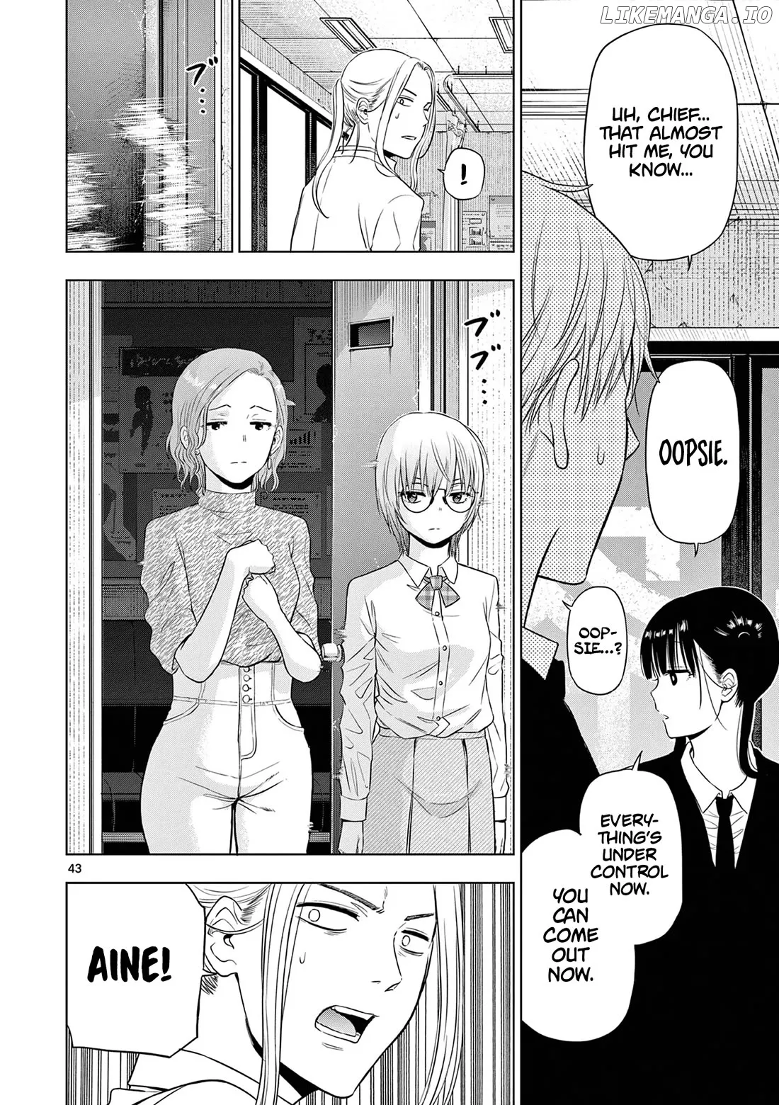 Cosmos  Manga Chapter 14 page 44 - 
