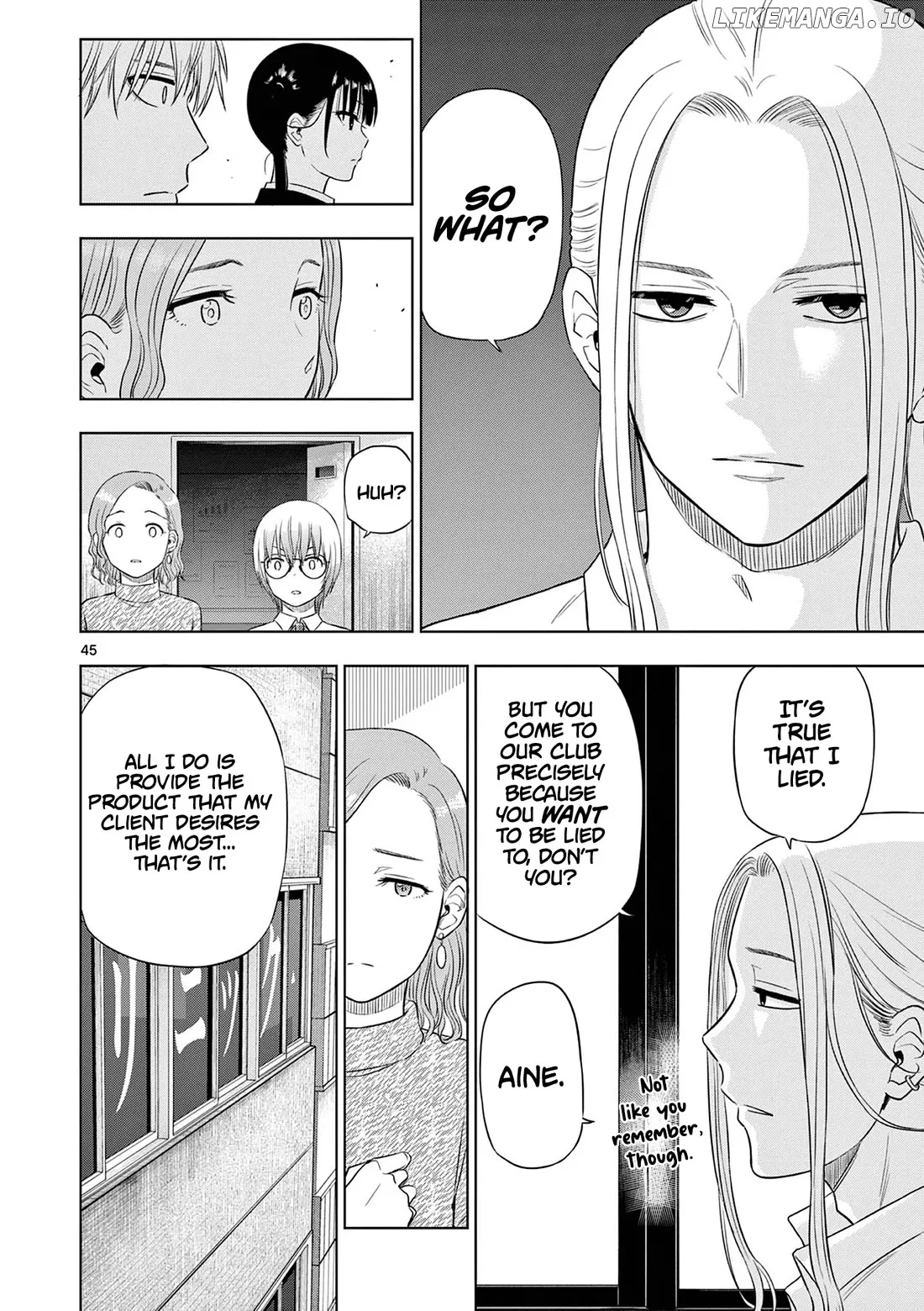 Cosmos  Manga Chapter 14 page 46 - 