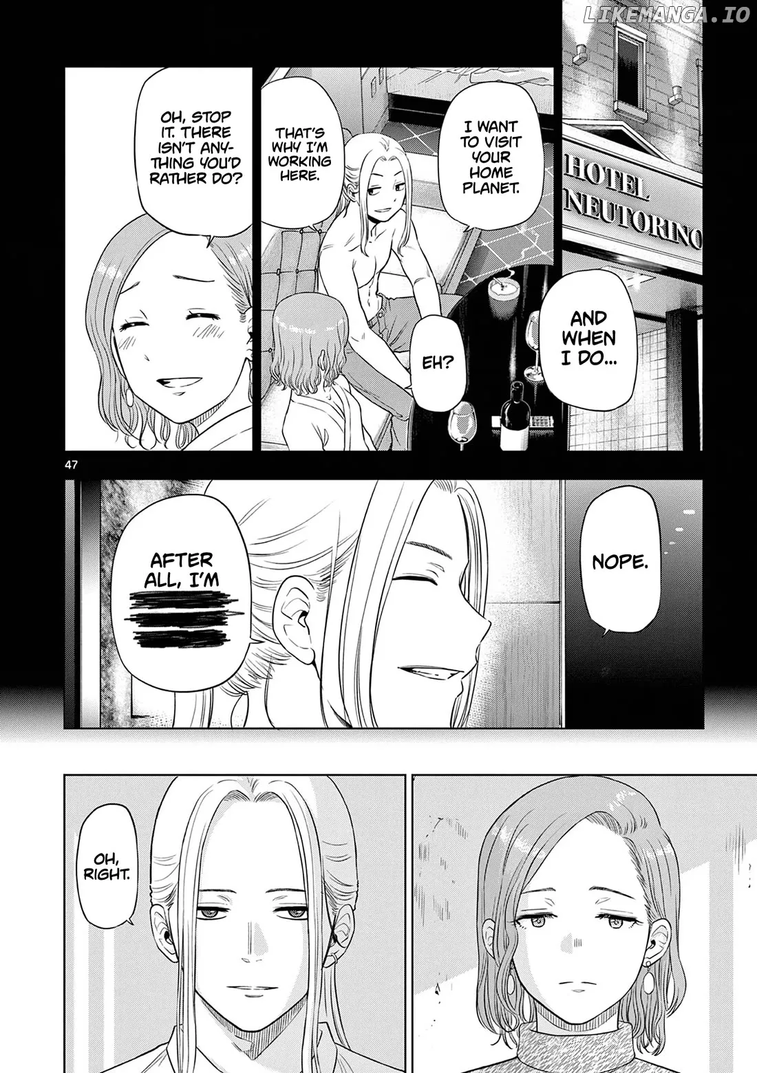 Cosmos  Manga Chapter 14 page 48 - 