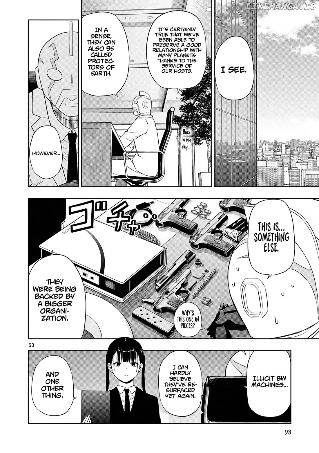 Cosmos  Manga Chapter 14 page 53 - 