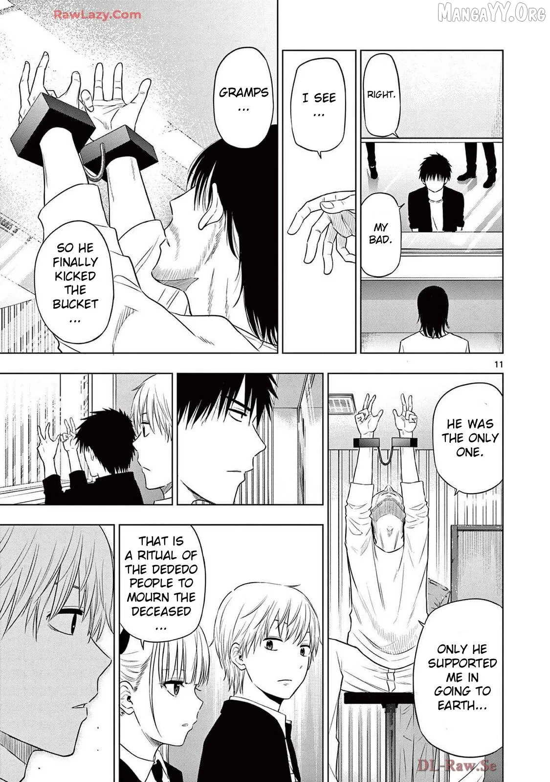 Cosmos  Manga Chapter 15 page 11 - 