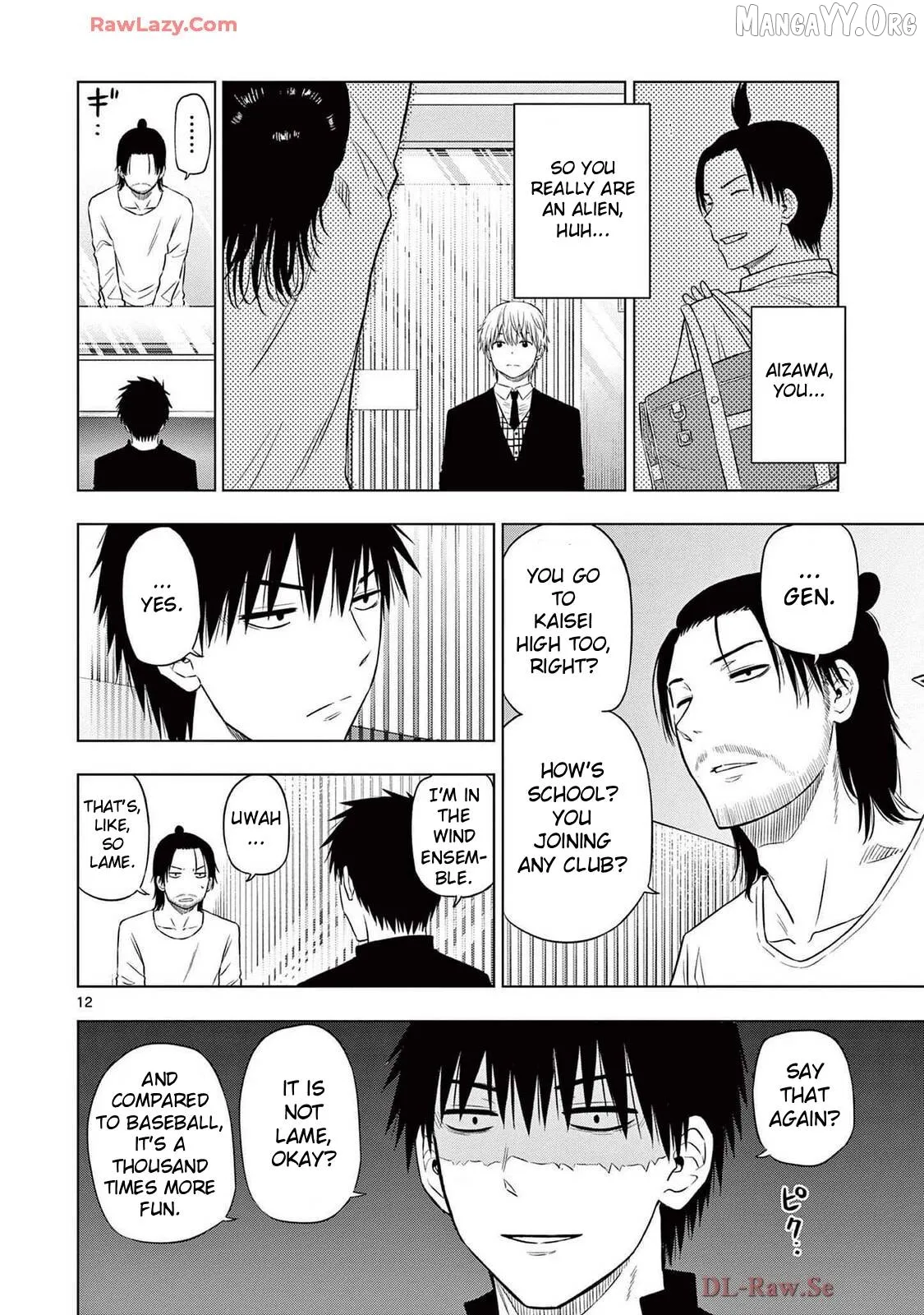 Cosmos  Manga Chapter 15 page 12 - 