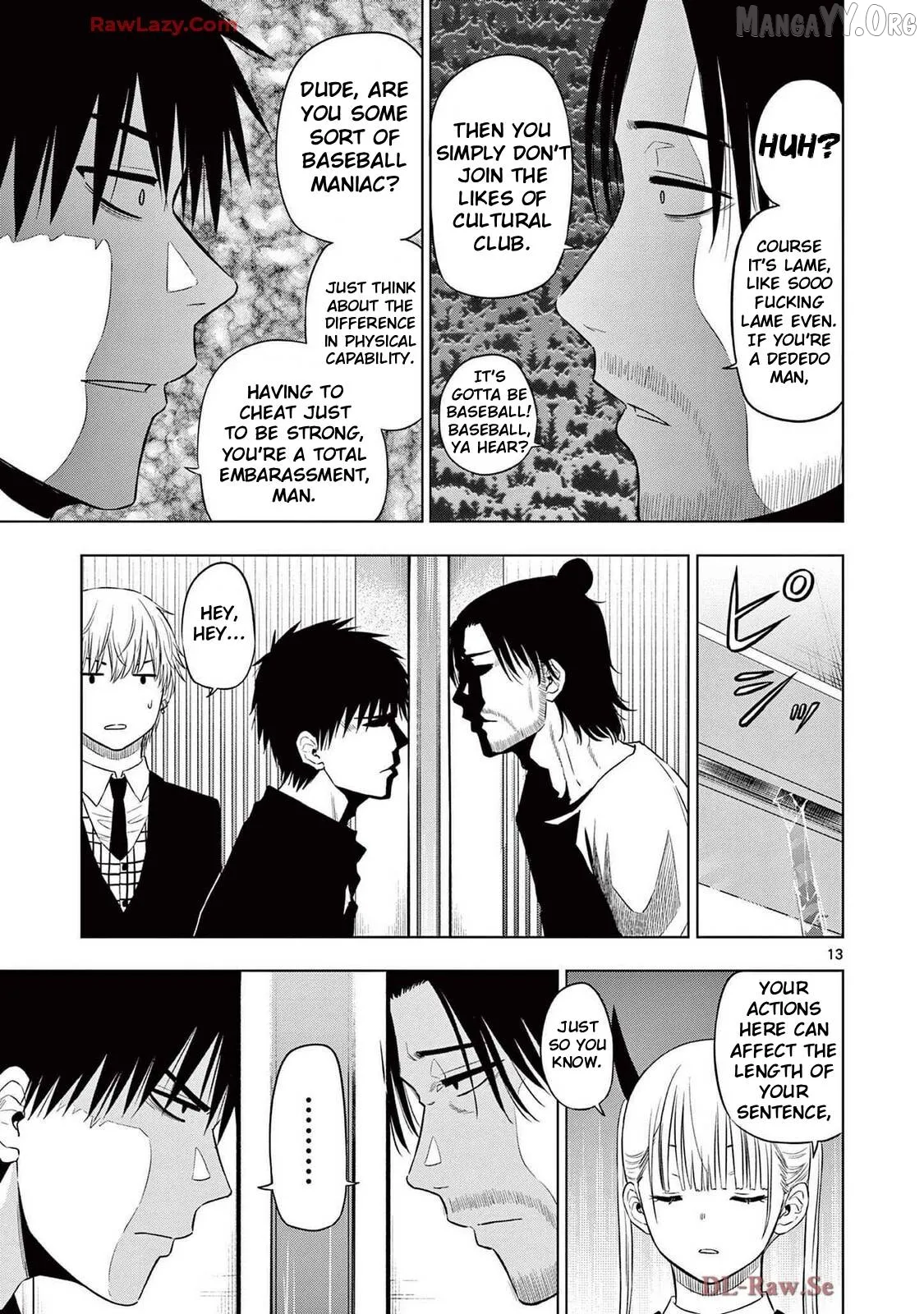 Cosmos  Manga Chapter 15 page 13 - 