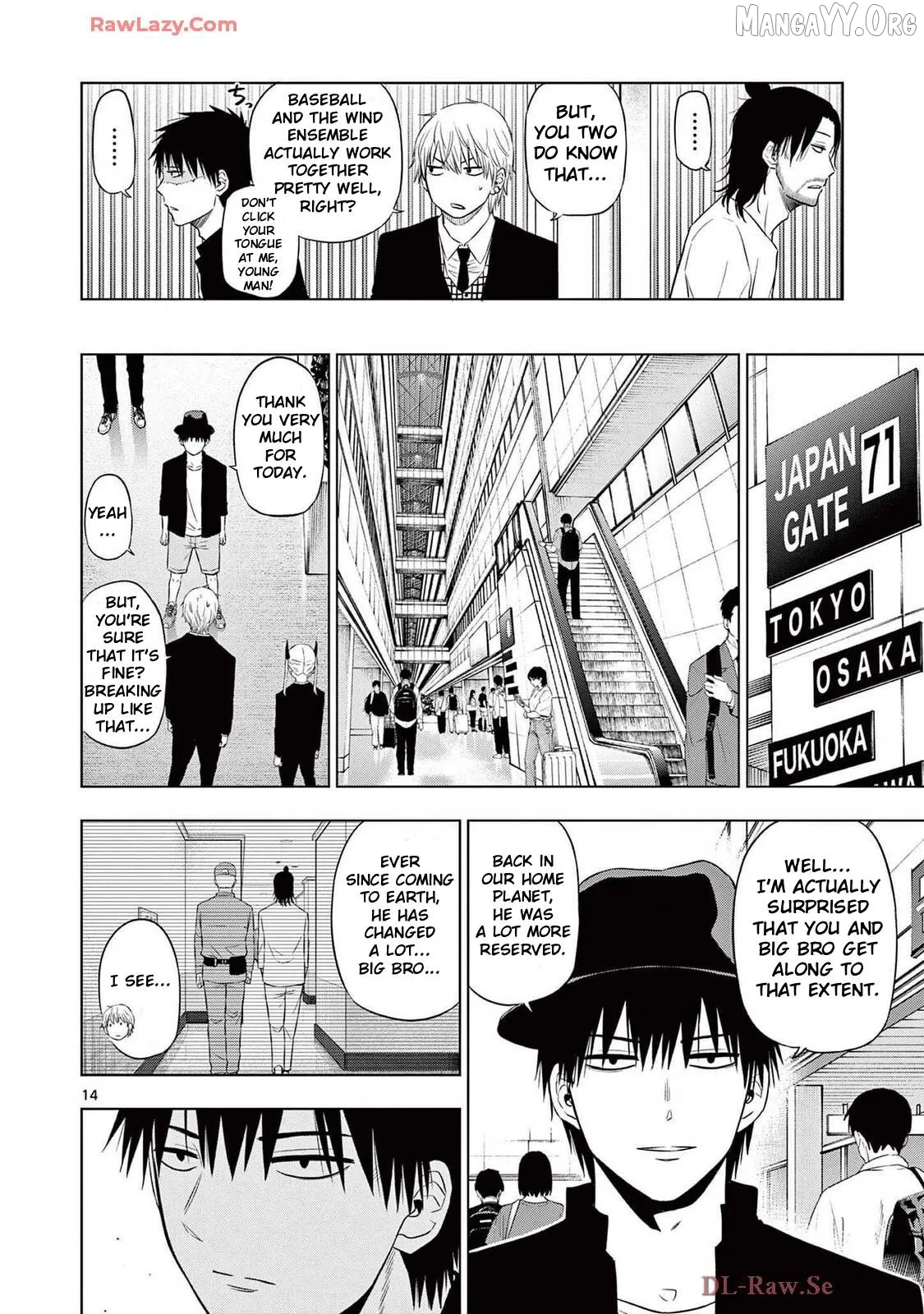 Cosmos  Manga Chapter 15 page 14 - 