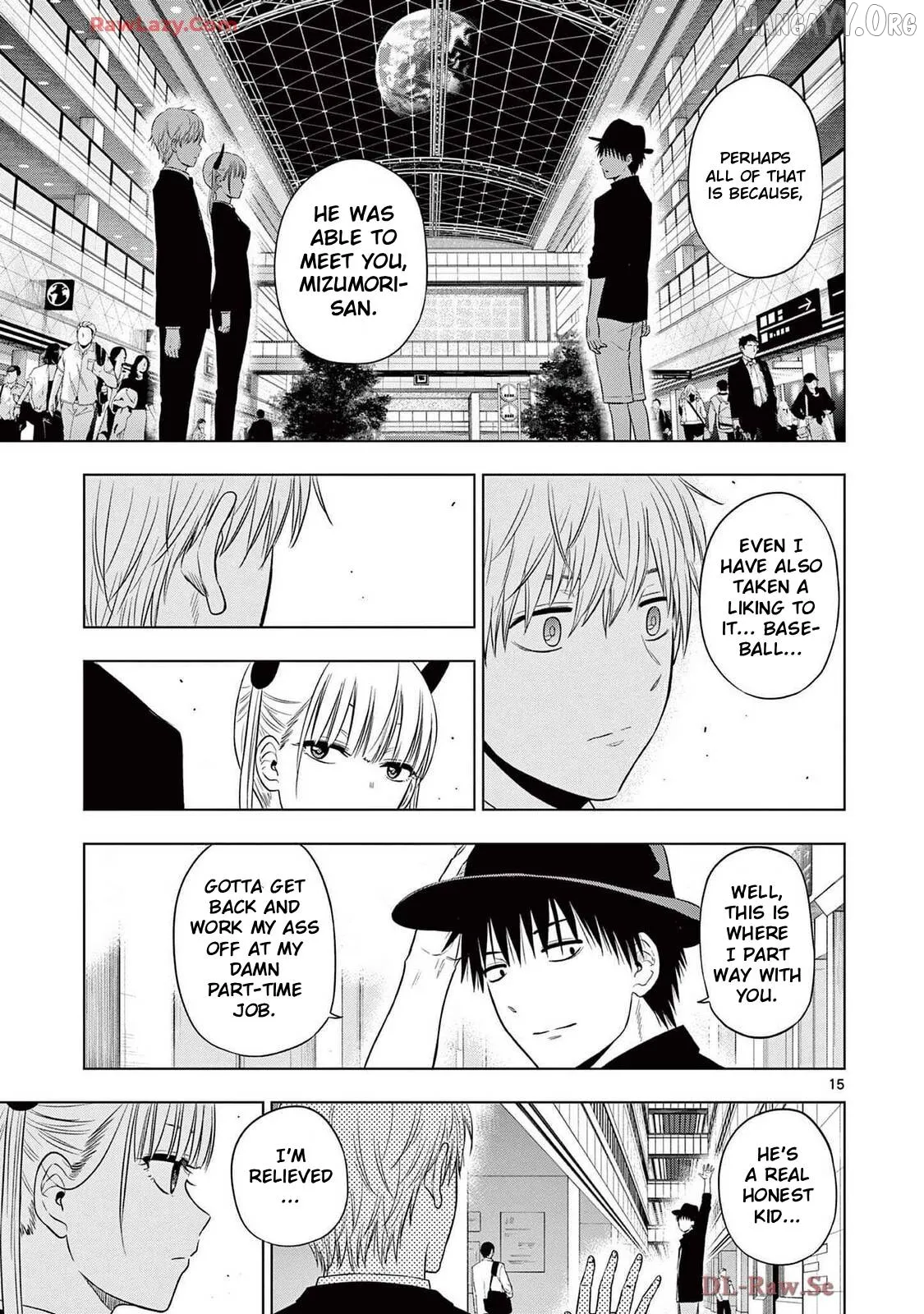 Cosmos  Manga Chapter 15 page 15 - 