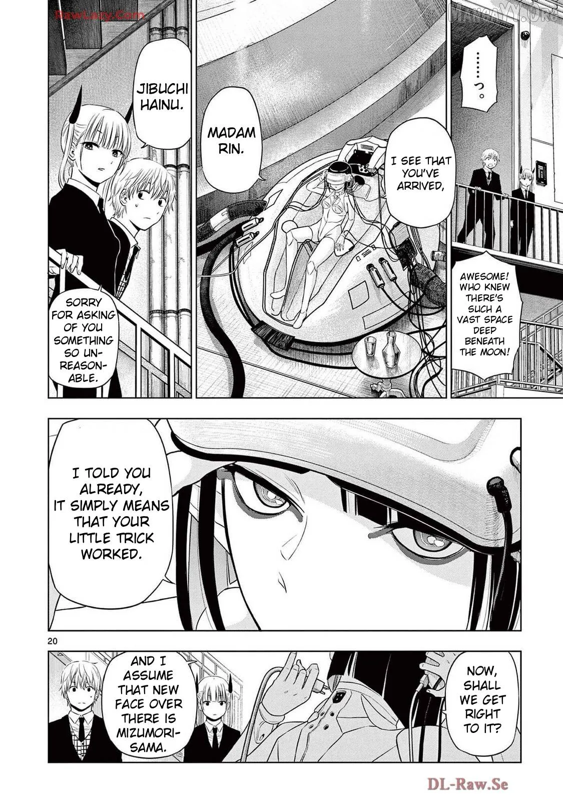 Cosmos  Manga Chapter 15 page 19 - 
