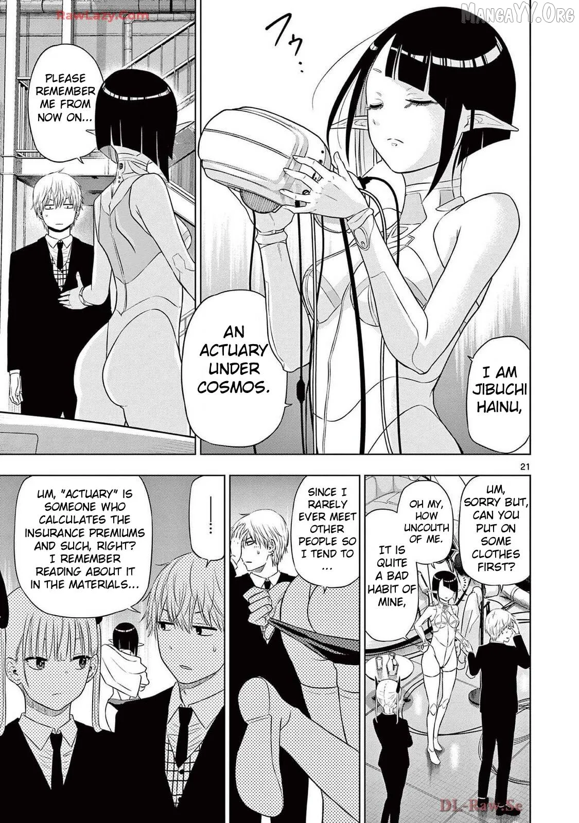 Cosmos  Manga Chapter 15 page 20 - 