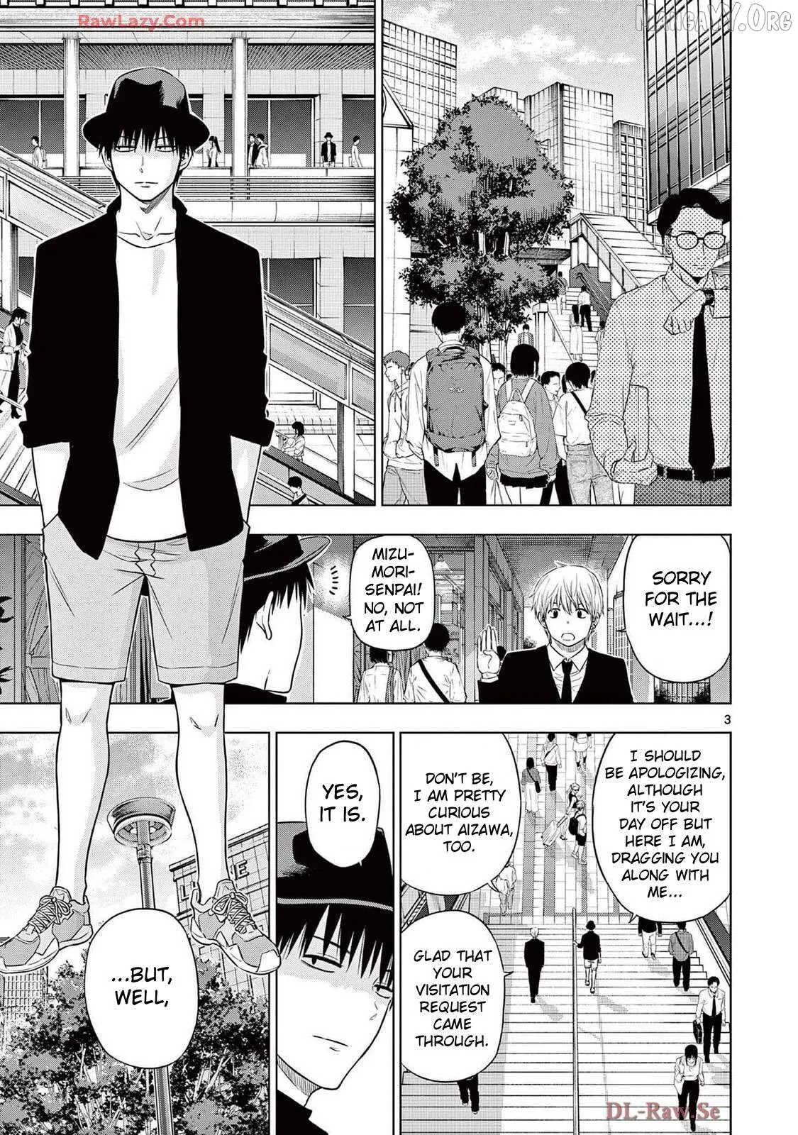 Cosmos  Manga Chapter 15 page 3 - 