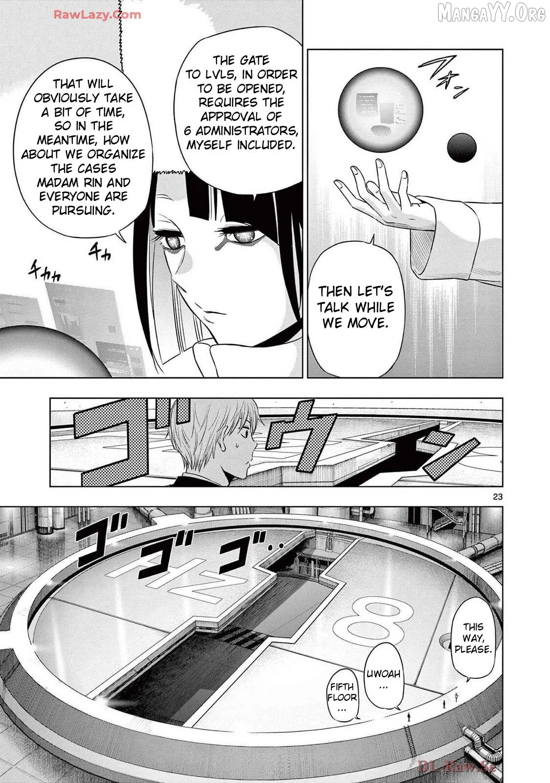 Cosmos  Manga Chapter 15 page 22 - 