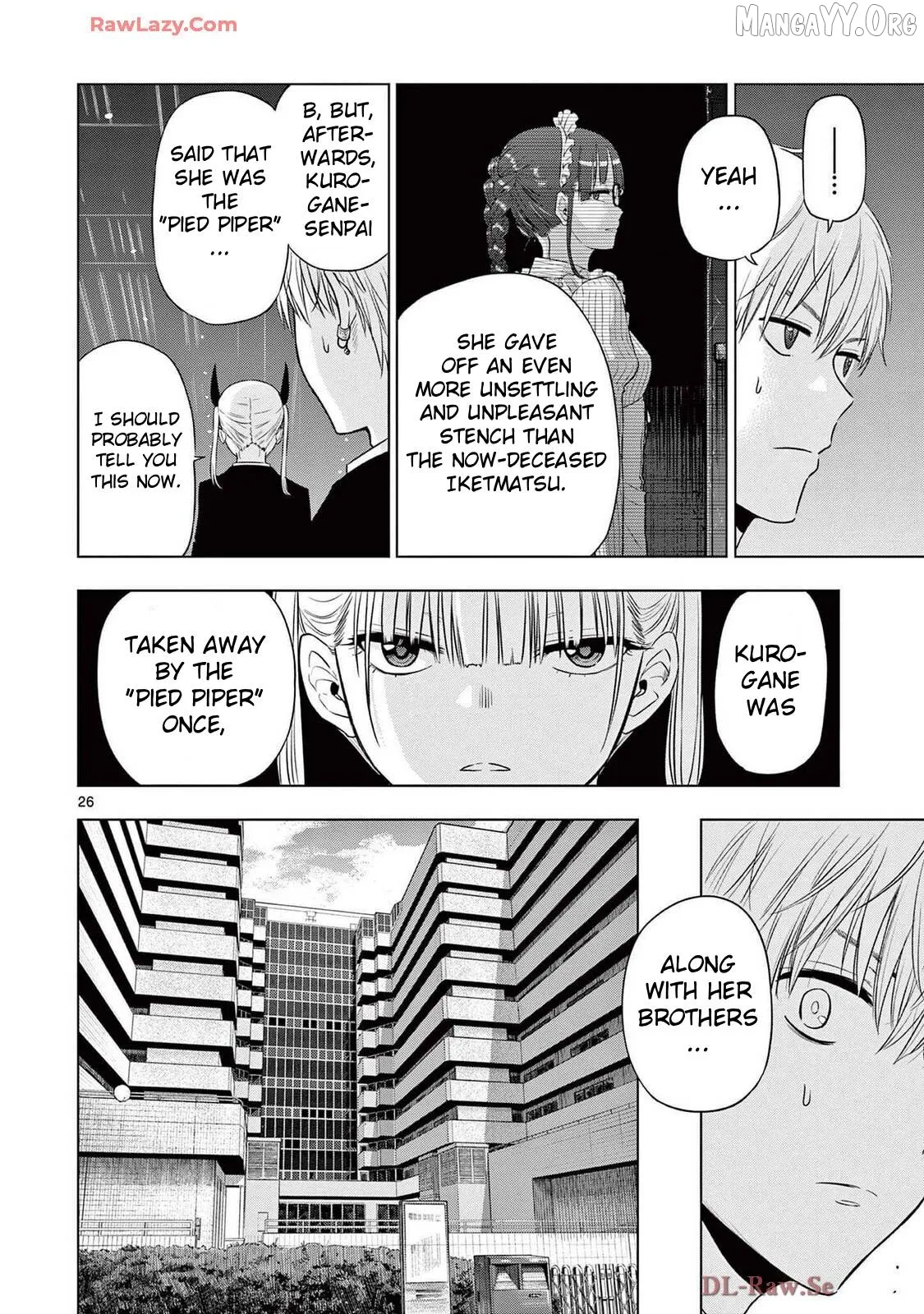 Cosmos  Manga Chapter 15 page 25 - 