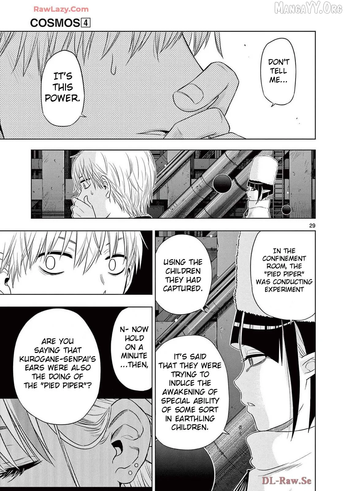 Cosmos  Manga Chapter 15 page 28 - 
