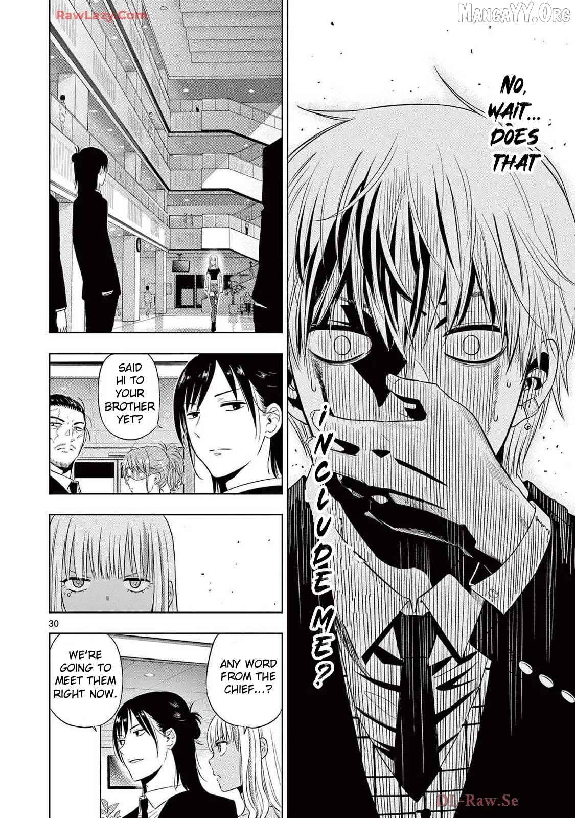 Cosmos  Manga Chapter 15 page 29 - 