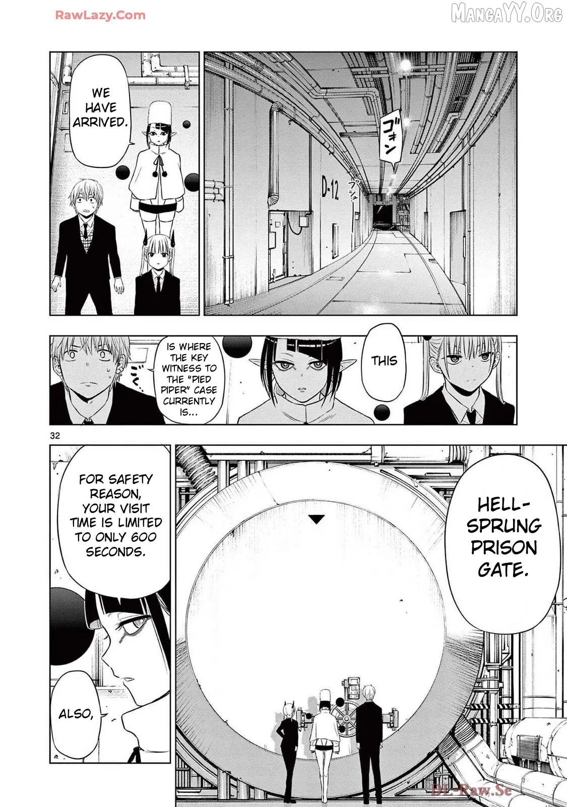 Cosmos  Manga Chapter 15 page 31 - 