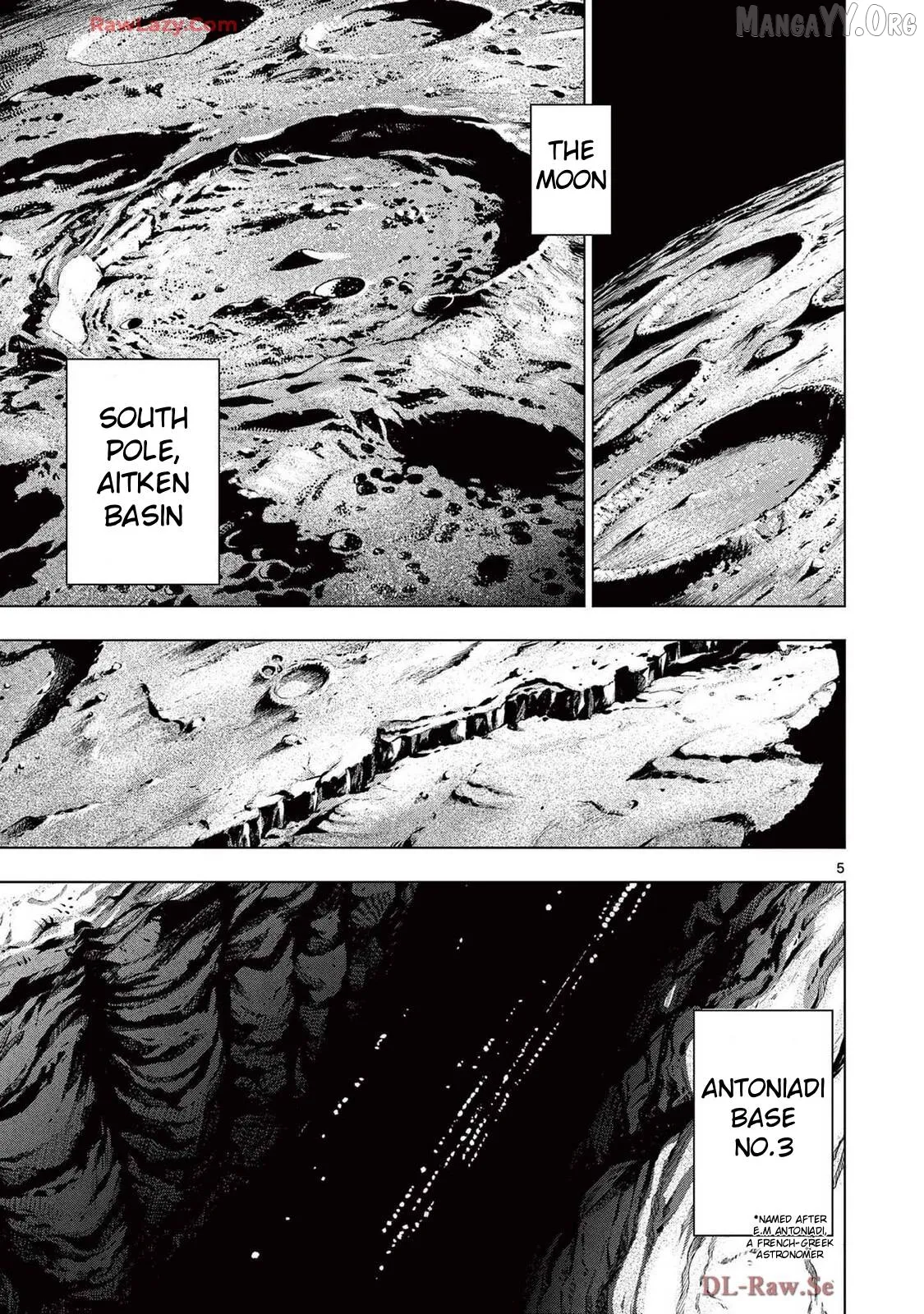 Cosmos  Manga Chapter 15 page 5 - 