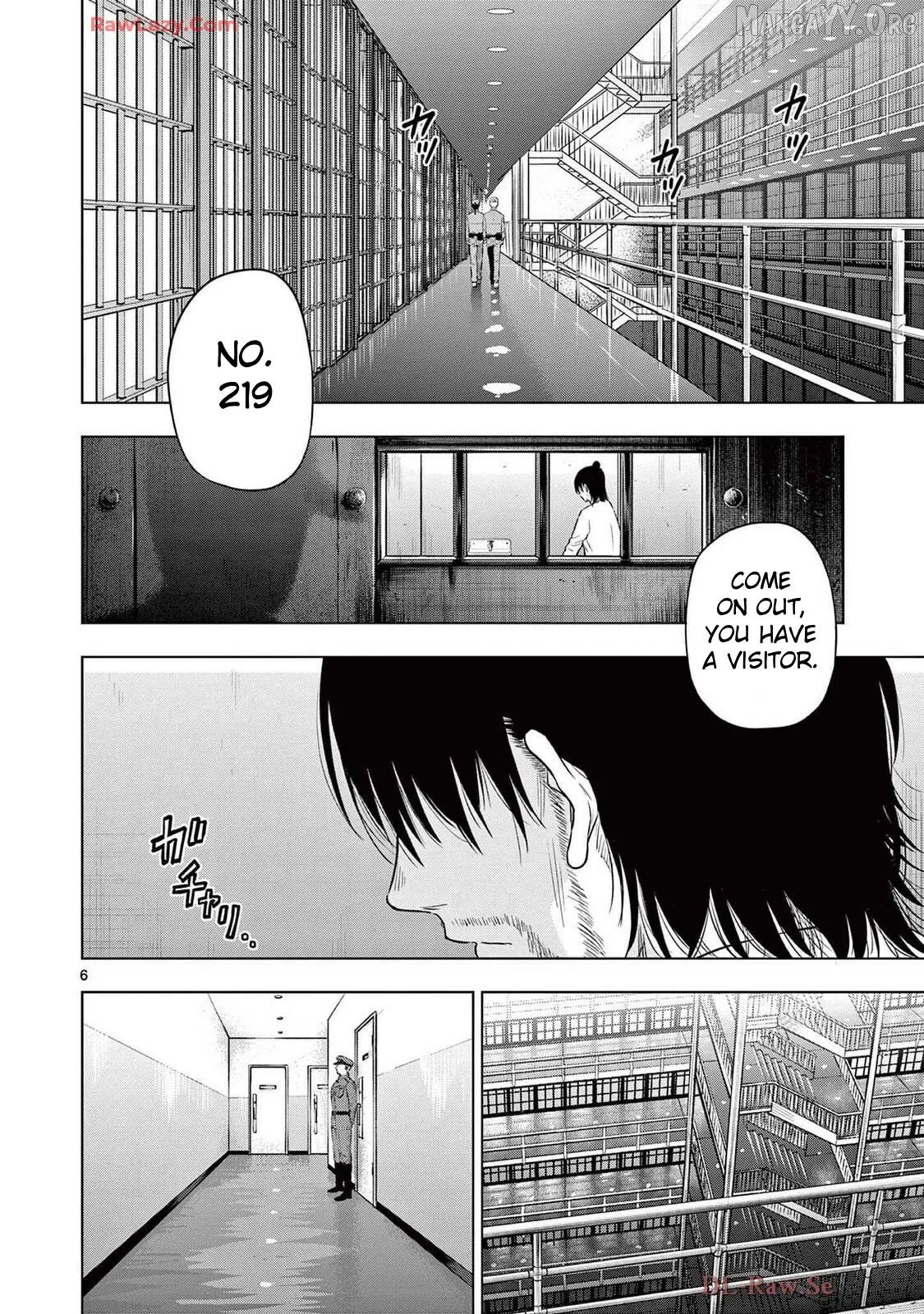 Cosmos  Manga Chapter 15 page 6 - 