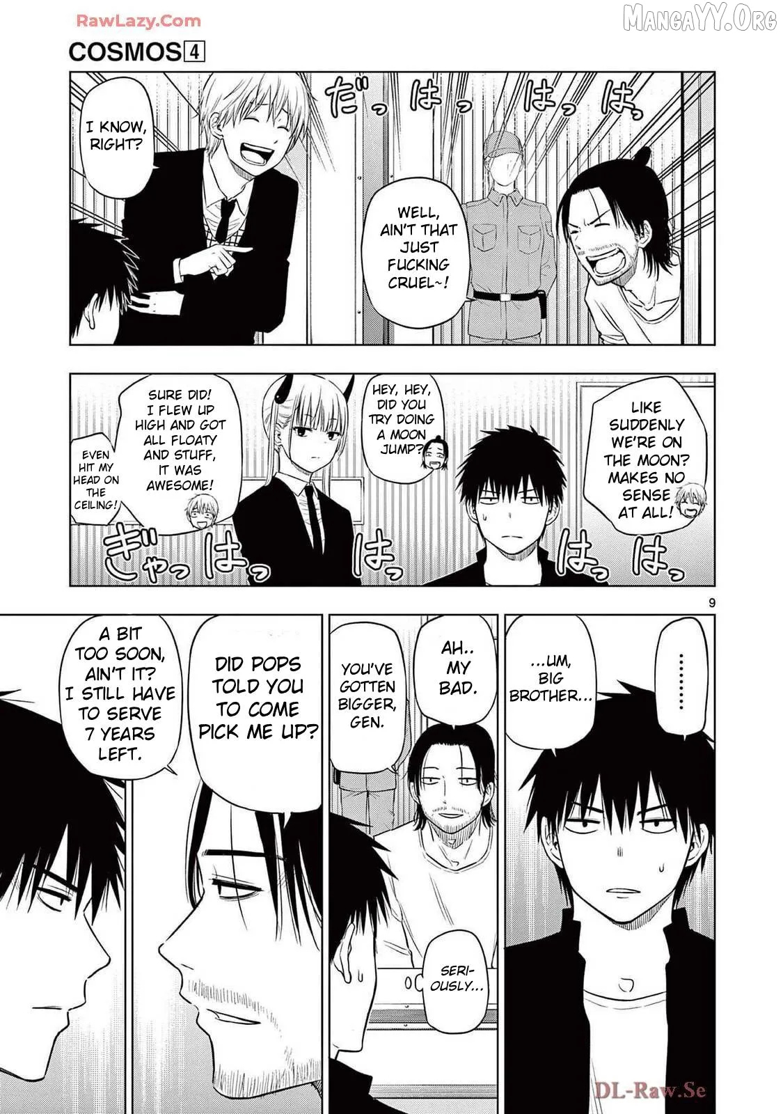 Cosmos  Manga Chapter 15 page 9 - 