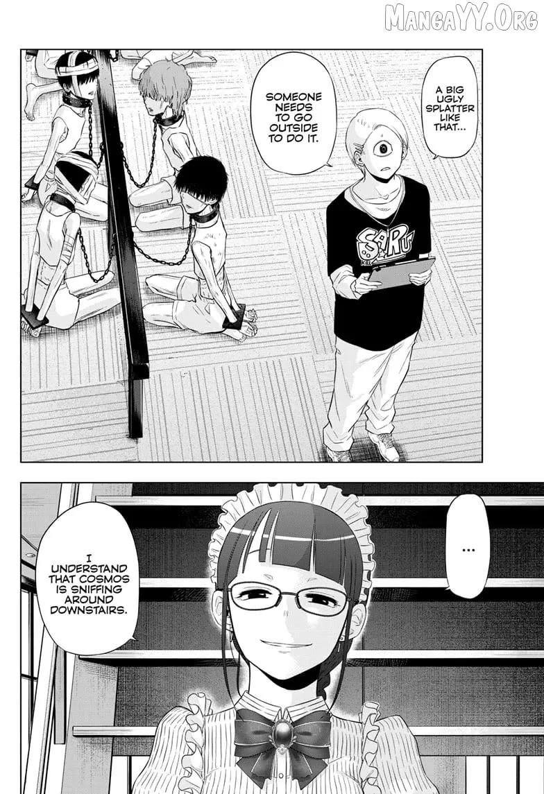 Cosmos  Manga Chapter 16 page 17 - 