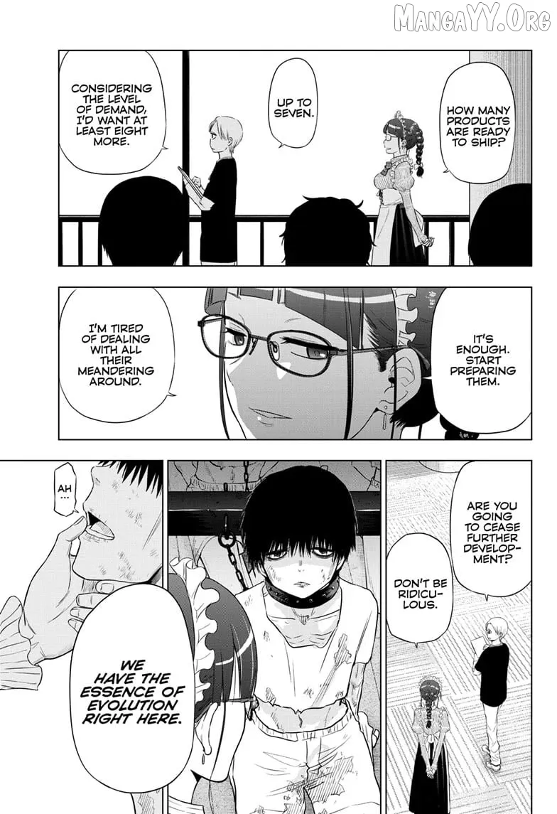Cosmos  Manga Chapter 16 page 18 - 