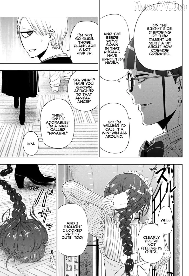 Cosmos  Manga Chapter 16 page 20 - 