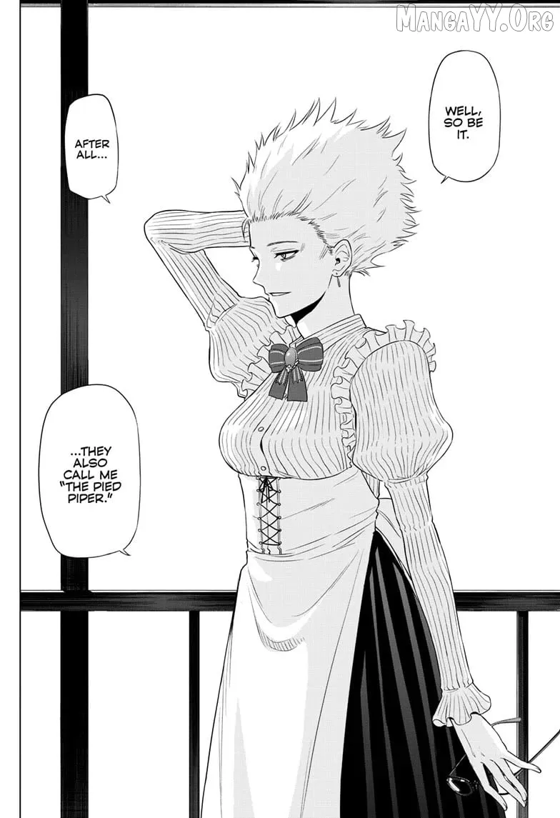 Cosmos  Manga Chapter 16 page 21 - 