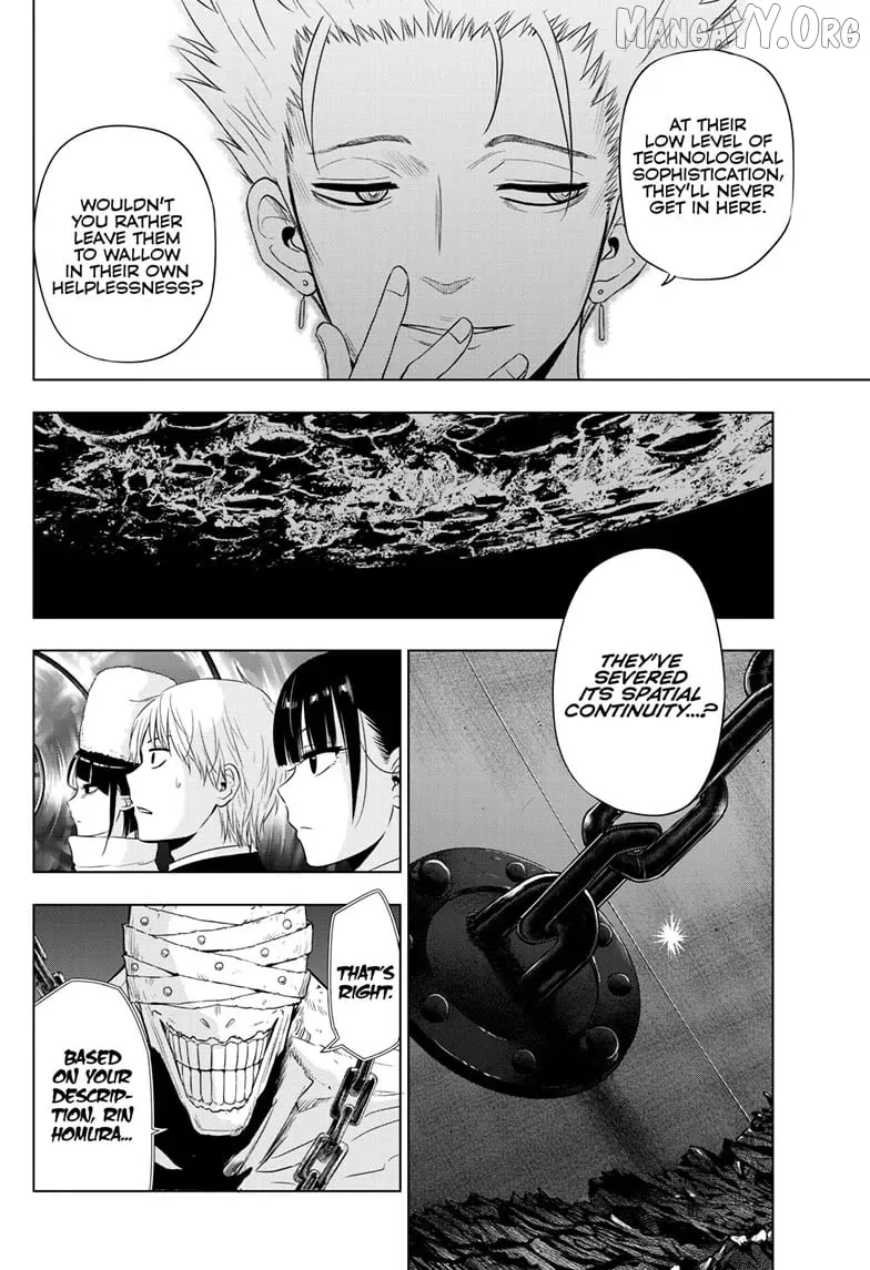 Cosmos  Manga Chapter 16 page 23 - 
