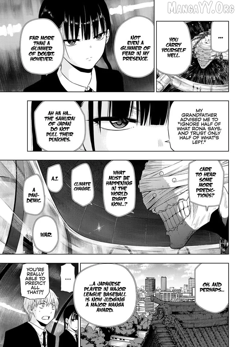 Cosmos  Manga Chapter 16 page 7 - 