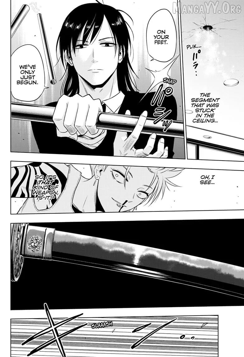 Cosmos  Manga Chapter 17 page 15 - 