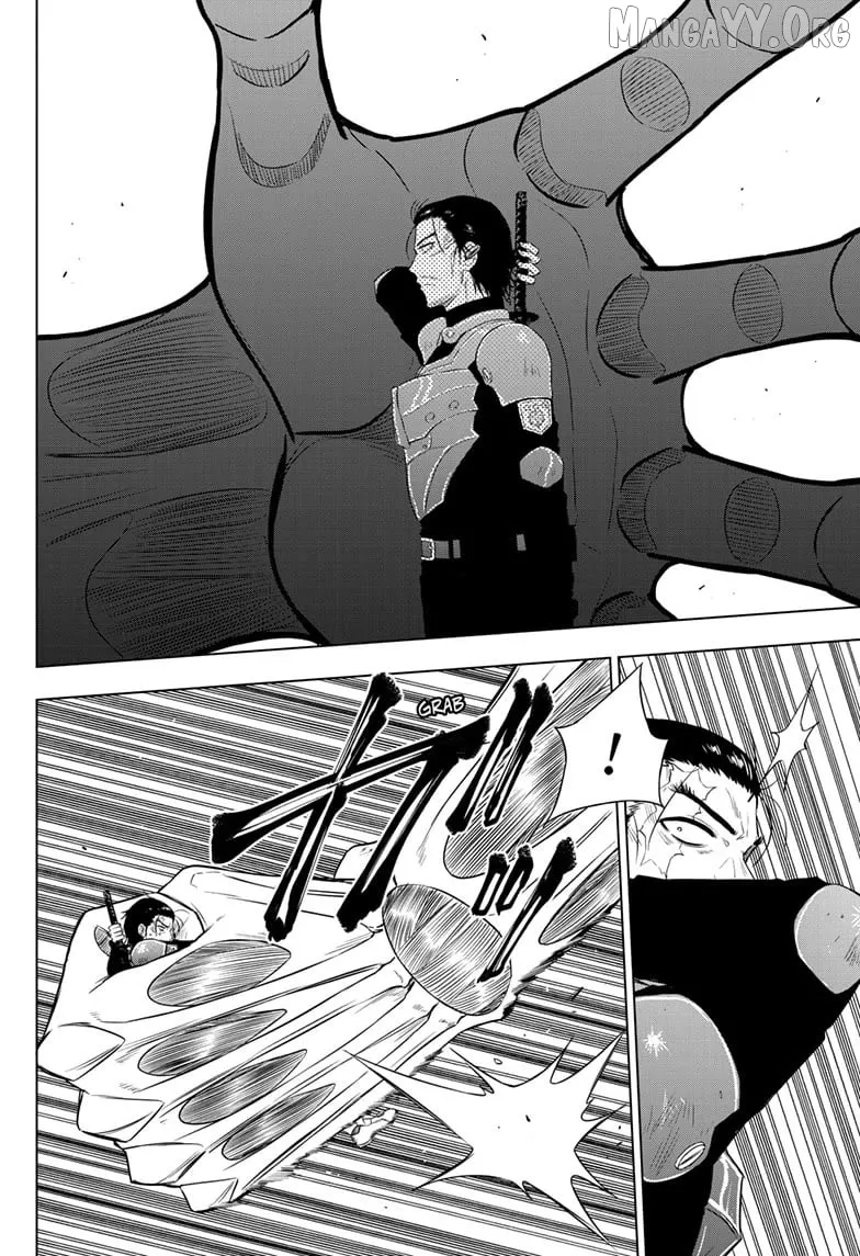 Cosmos  Manga Chapter 17 page 19 - 