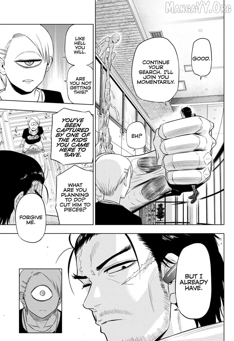 Cosmos  Manga Chapter 17 page 22 - 