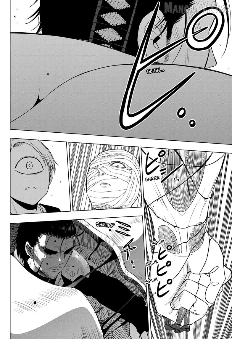 Cosmos  Manga Chapter 17 page 23 - 